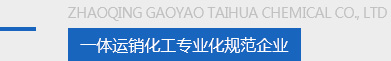 建源修改11_08_08.jpg