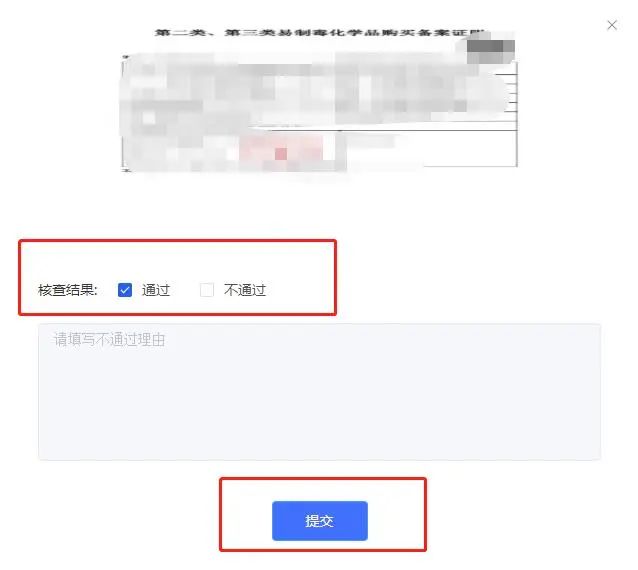 2.jpg 2.jpg